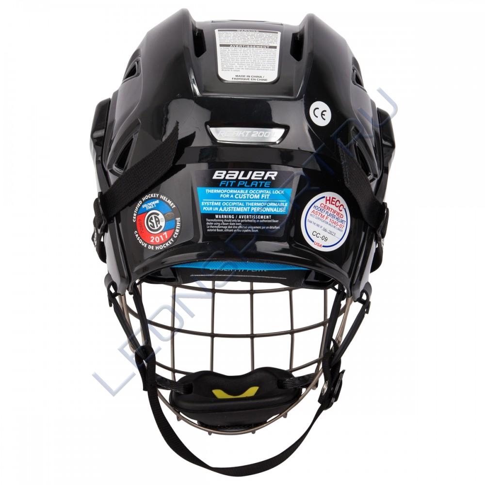 Bauer re Akt 150 SR